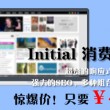 word表格上空白移不上去怎么回事