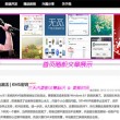 图片浏览器app哪个好用点